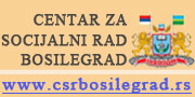 Centar za socijalni rad Bosilegrad