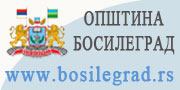 Opština Bosilegrad